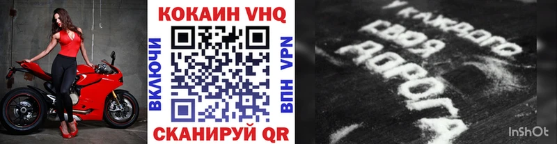 Где можно купить наркотики Миньяр МЕТАДОН  Alpha PVP  Меф  Конопля  АМФ 