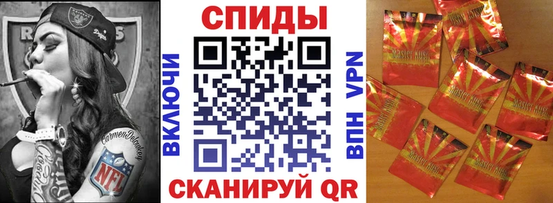 что такое наркотик  Миньяр  БУТИРАТ жидкий экстази 
