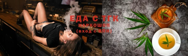jwh Армянск
