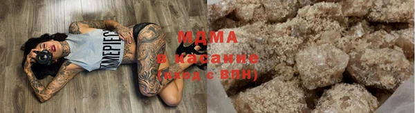 каннабис Аркадак