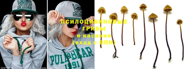 jwh Армянск
