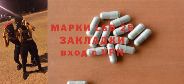 jwh Армянск