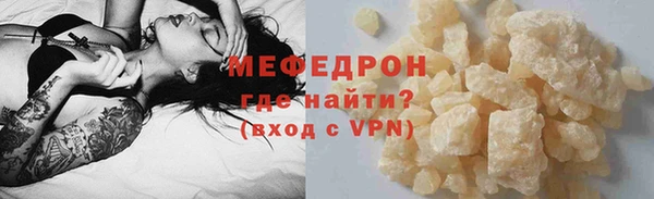 2c-b Балабаново