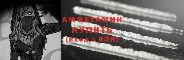 2c-b Балабаново