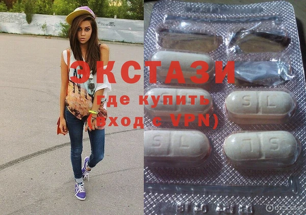 метамфетамин Кинешма