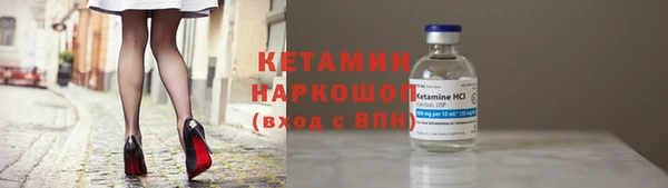 jwh Армянск