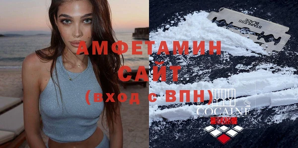jwh Армянск