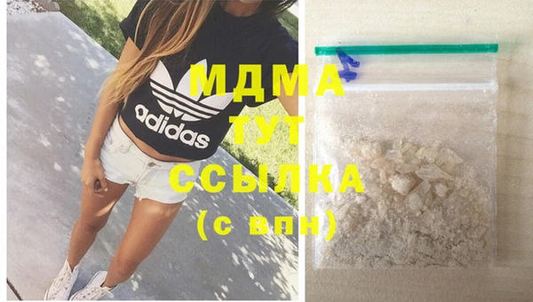 2c-b Козловка