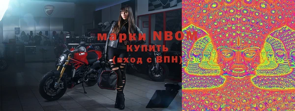 кокаин VHQ Козельск