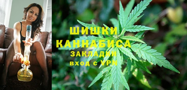 каннабис Аркадак