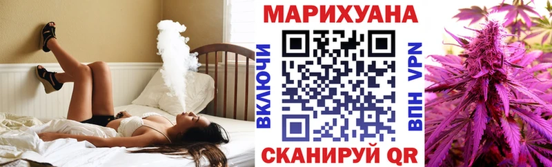 Бошки марихуана VHQ  Миньяр 